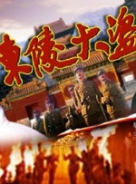 草草影院在线观看